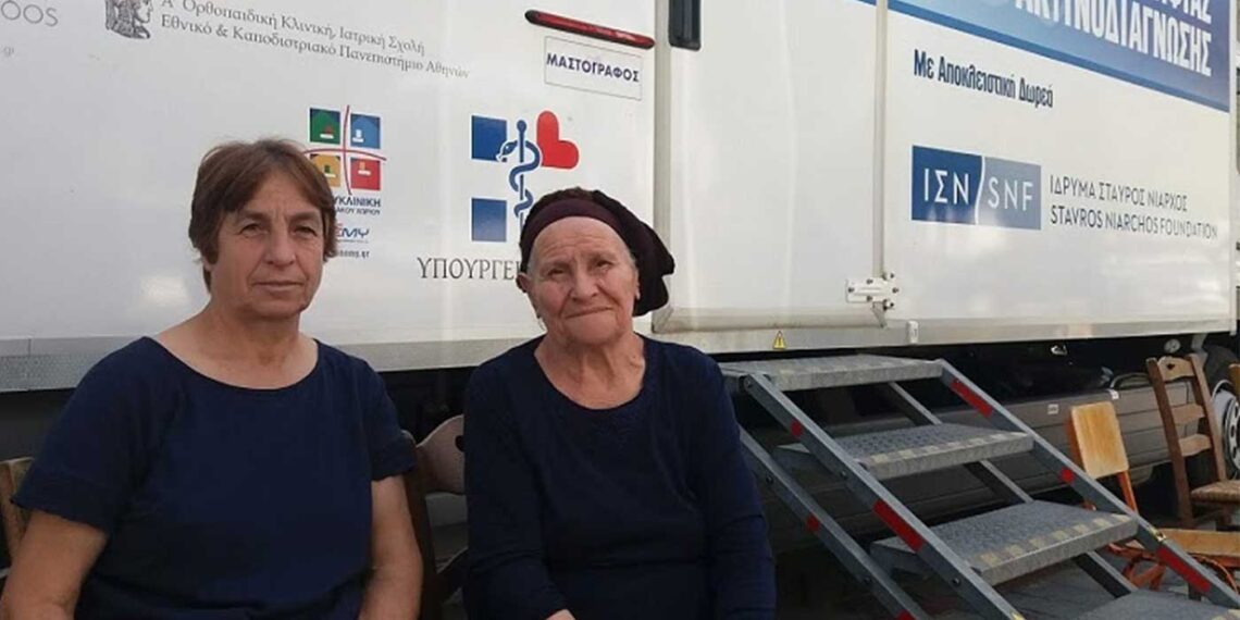 23 μέλη των Κινητών Ιατρικών Μονάδων θα επισκεφθούν τη Δεσκάτη Γρεβενών