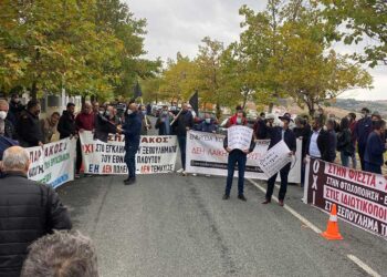 Διαμαρτυρία Εργατικού Κέντρου, Σωματείων, Εργαζομένων και συνταξιούχων: “Φτώχεια, ανεργία, ερήμωση, το μέλλον που μας ετοιμάζετε”