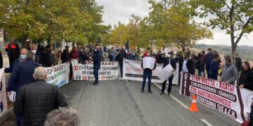 Διαμαρτυρία Εργατικού Κέντρου, Σωματείων, Εργαζομένων και συνταξιούχων: “Φτώχεια, ανεργία, ερήμωση, το μέλλον που μας ετοιμάζετε”