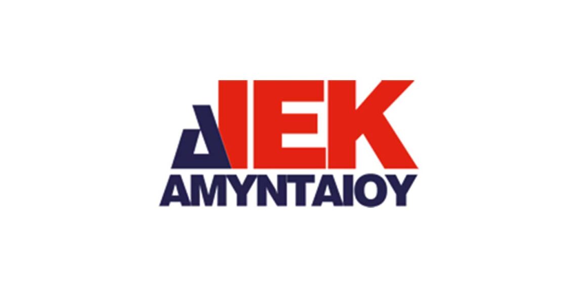 Μέχρι την Πέμπτη 7 Οκτωβρίου οι εγγραφές στο Δημόσιο ΙΕΚ Αμυνταίου