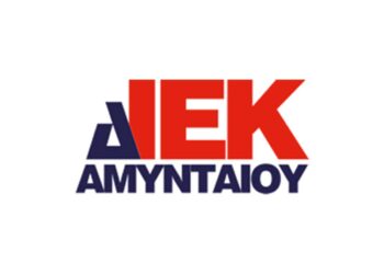 Μέχρι την Πέμπτη 7 Οκτωβρίου οι εγγραφές στο Δημόσιο ΙΕΚ Αμυνταίου