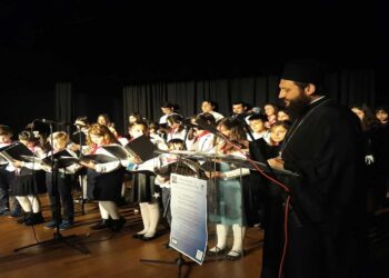 Με επιτυχία η εκδήλωση «Για την Πίστη και τη Λευτεριά, από το Καλλιμάρμαρο στην Πτολεμαΐδα»  από το Kέντρο Νεότητας Άγιος Κήρυκος της Ι.Μ. Φλωρίνης Πρεσπών και Εορδαίας