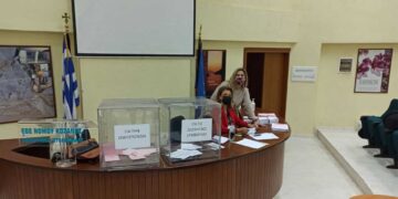 Σε εξέλιξη οι εκλογές του Εμπορικού Συλλόγου Πτολεμαΐδας