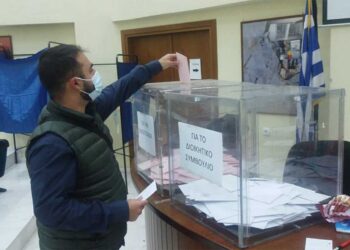 Με μικρή συμμετοχή, οι εκλογές του Εμπορικού Συλλόγου Πτολεμαΐδας- Εορδαίας- VIDEO-ΦΩΤΟ (Της Κούλας Πουλασιχίδου)