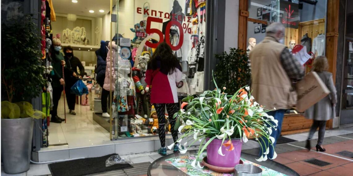 Φθινοπωρινές εκπτώσεις: Πότε αρχίζουν -Ποιες Κυριακές θα είναι ανοιχτά τα καταστήματα