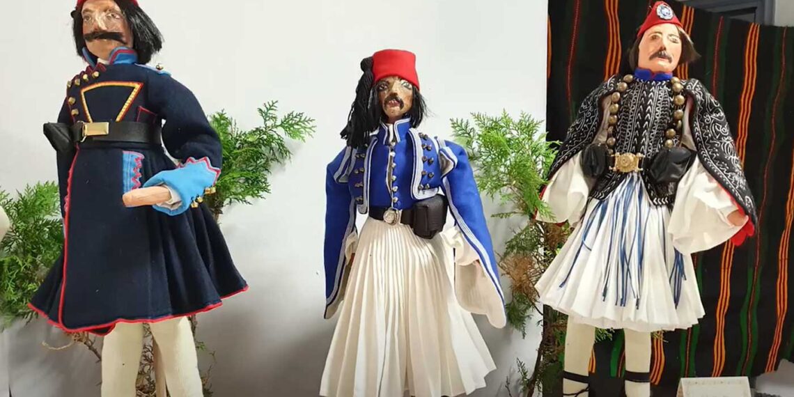 Έκθεση Κούκλας την Κυριακή 24/10 στο Πνευματικό Κέντρο Πτολεμαΐδας -Εκδηλώσεις του Δήμου Εορδαίας για τα 200 χρόνια από την επανάσταση του ’21 -VIDEO