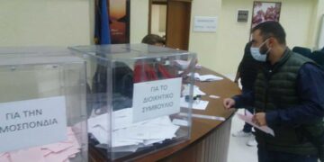 Τα αποτελέσματα των εκλογών στον Εμπορικό Σύλλογο Πτολεμαΐδας