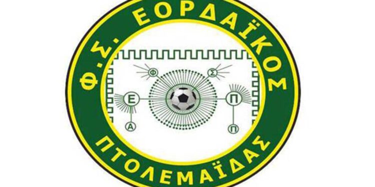 Αποχωρήσεις από τον Εορδαϊκό: Παρελθόν αποτελούν οι Σεκουλίδης, Μπαμπαλίδης, Κουτούπης, Δ. Βλαδίκας, Σιδηρόπουλος και Γιαννιός