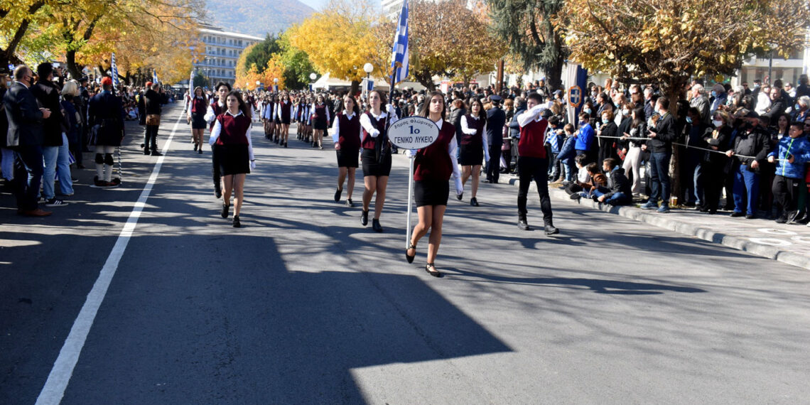 Με Λαμπρότητα ο Εορτασμός της Εθνικής Επετείου της 28ης Οκτωβρίου 1940 στην Πόλη της Φλώρινας