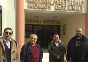 Καλωσόρισμα φοιτητών στο ΕΒΕ στην Πτολεμαΐδα – Παραχώρηση του αμφιθεάτρου για μαθήματα του τμήματος Μαιευτικής