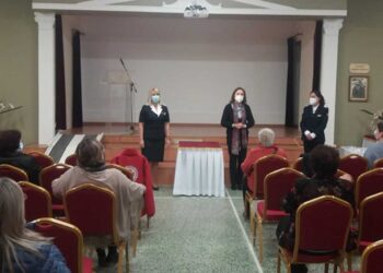 Με τους καλύτερους οιωνούς ξεκινάει η νέα περίοδος για το Περιφερειακό Τμήμα του ΕΛΛΗΝΙΚΟΥ ΕΡΥΘΡΟΥ ΣΤΑΥΡΟΥ Πτολεμαΐδας! (Της Κούλας Πουλασιχίδου)