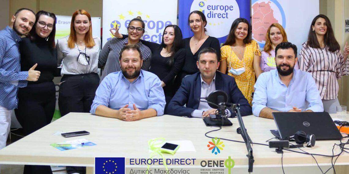 Διασυνοριακός Διάλογος Πολιτών για την Ευρωπαϊκή Πράσινη Συμφωνία από το EDIC Δυτικής Μακεδονίας – Δυνάμωσε τη φωνή σου