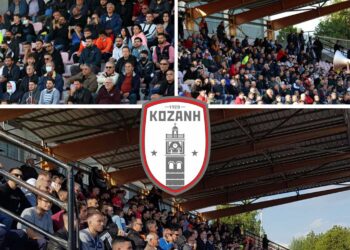 Η «Κοζάνη» ευχαριστεί τους φιλάθλους για την εντυπωσιακή παρουσία τους στο ματς με τον Άγιο Νικόλαο