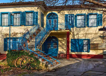 Το νέο διοικητικό συμβούλιο του Φιλοπρόοδου Συλλόγου Κοζάνης