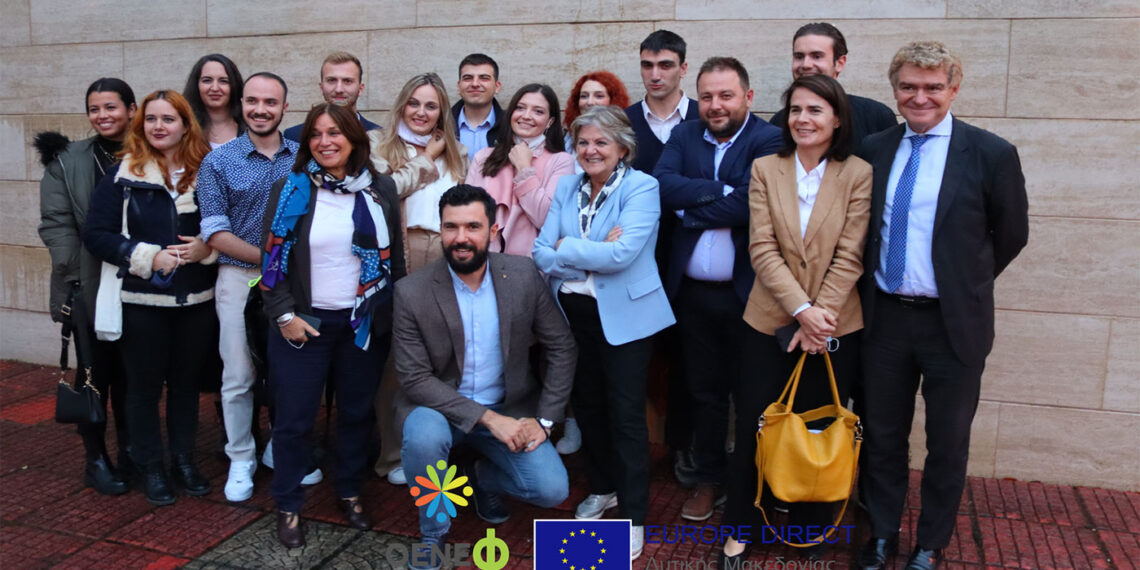 Το Europe Direct Δυτικής Μακεδονίας και οι Ενεργοί Νέοι συνάντησαν την Ευρωπαία Επίτροπο Συνοχής και Μεταρρυθμίσεων της Ευρωπαϊκής Ένωσης, κα Elisa Ferreira