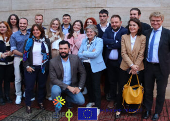 Το Europe Direct Δυτικής Μακεδονίας και οι Ενεργοί Νέοι συνάντησαν την Ευρωπαία Επίτροπο Συνοχής και Μεταρρυθμίσεων της Ευρωπαϊκής Ένωσης, κα Elisa Ferreira 