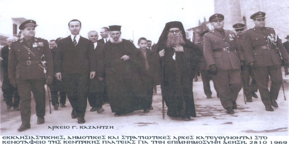 Ο Βασιλιάς, Γεώργιος ο Β’, στην Πτολεμαΐδα το 1938-Από τη στήλη του Γ. Καζαντζή στον Παλμό της Τετάρτης 06/10