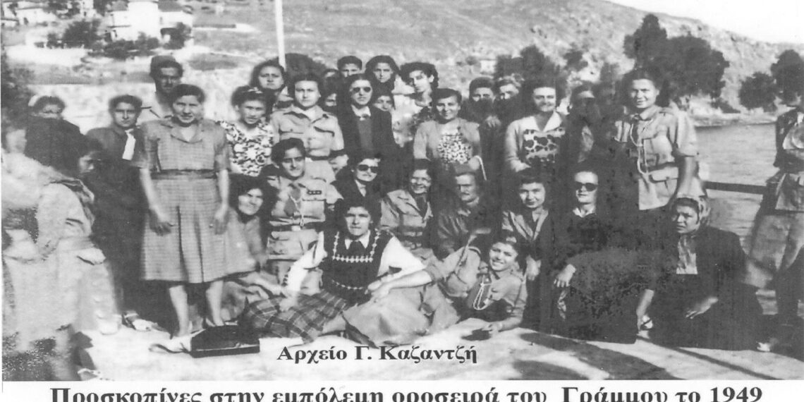 Ο Βασιλιάς, Γεώργιος ο Β’, στην Πτολεμαΐδα το 1938-Από τη στήλη του Γ. Καζαντζή στον Παλμό της Τετάρτης 06/10