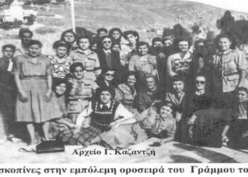 Ο Βασιλιάς, Γεώργιος ο Β’, στην Πτολεμαΐδα το 1938-Από τη στήλη του Γ. Καζαντζή στον Παλμό της Τετάρτης 06/10