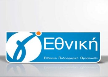 Γ’ Εθνική: Νέα καθυστέρηση – Την Τρίτη (12/10) τελικά η κλήρωση