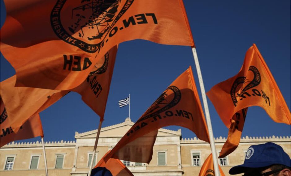 Μεγάλες κινητοποιήσεις για τη ΔΕΗ ετοιμάζουν τα συνδικάτα- Την Κυριακή 17 Οκτωβρίου στην Πτολεμαϊδα το συλλαλητήριο- Τι ζήτησαν στο Δημοτικό Συμβούλιο Κοζάνης τα συνδικάτα