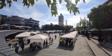 Με επιτυχία πραγματοποιήθηκε η 5η Γιορτή Μελιού την Κυριακή 3 Οκτωβρίου στην Κοζάνη