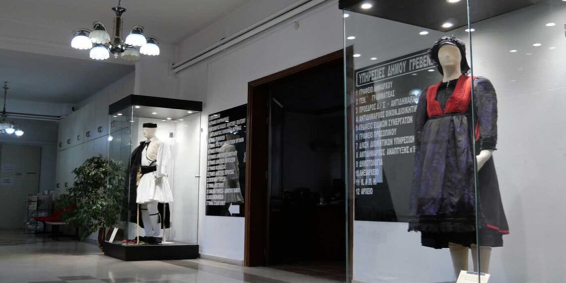 Δήμος Γρεβενών: Μια όμορφη γωνιά παράδοσης και τουρισμού δημιουργήθηκε στο Δημαρχείο