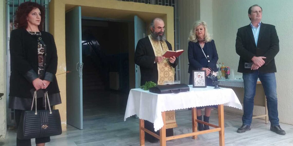 Τέλεση ΑΓΙΑΣΜΟΥ στο Δημόσιο ΙΕΚ Πτολεμαΐδας, για την έναρξη του νέου εξαμήνου (της Κούλας Πουλασιχίδου)