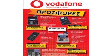 VODAFONE Ιγνάτιος Γαβριηλίδης: Συνεχίζονται οι προσφορές στις ταμειακές μηχανές  DATECS