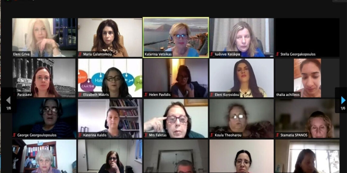 Παν. Δυτικής Μακεδονίας: Επιμορφωτική ημερίδα σε σύμπραξη με το Ινστιτούτο Κοινοτικών Γλωσσών του Πανεπιστημίου του Σύδνεϋ