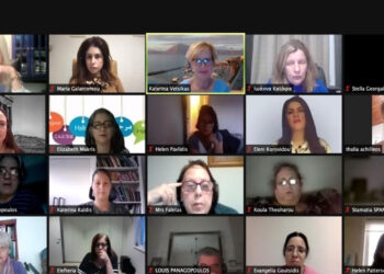 Παν. Δυτικής Μακεδονίας: Επιμορφωτική ημερίδα σε σύμπραξη με το Ινστιτούτο Κοινοτικών Γλωσσών του Πανεπιστημίου του Σύδνεϋ