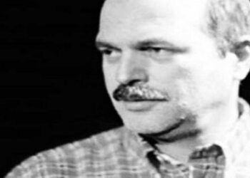 Φεστιβάλ Ερασιτεχνικού Θεάτρου ΔΗΠΕΘΕ Κοζάνης «Γιάννης Καραχισαρίδης»