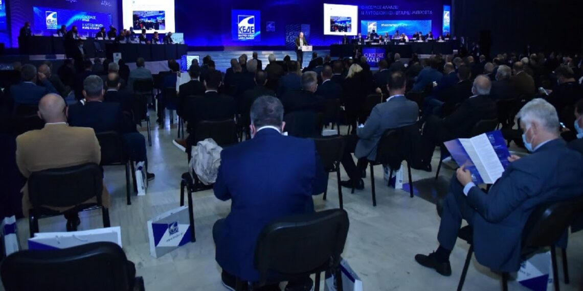 Ειδικό αναπτυξιακό πρόγραμμα Τοπικής Αυτοδιοίκησης με χρηματοδότηση ύψους 7 δις ευρώ από όλα τα τρέχοντα χρηματοδοτικά προγράμματα ζητά η ΚΕΔΕ