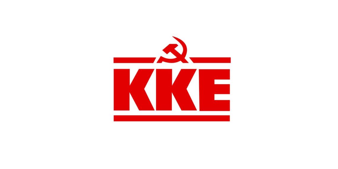 ΚΚΕ για τα προβλήματα στην τηλεθέρμανση Κοζάνης: «Εικόνα από το μέλλον»