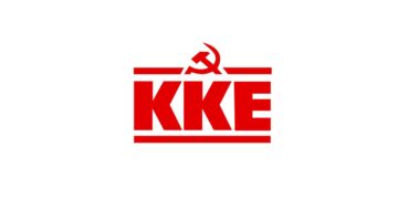 ΚΚΕ για τα προβλήματα στην τηλεθέρμανση Κοζάνης: «Εικόνα από το μέλλον»