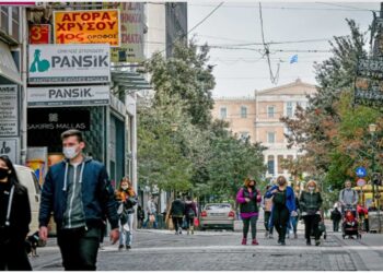 Ελευθέρας παντού: Τι αλλάζει στη ζωή όσων έχουν εμβολιαστεί από το Σάββατο