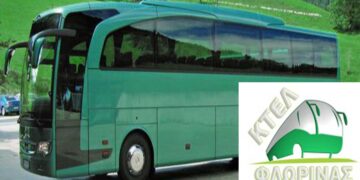 Υπεραστικό ΚΤΕΛ Φλώρινας: Τα νέα δρομολόγια προς Θεσσαλονίκη, Αθήνα, Πτολεμαΐδα-Κοζάνη