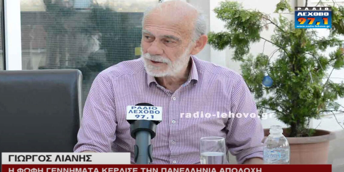 Γ. Λιάνης: Η Φώφη Γεννηματά κέρδισε την πανελλήνια αποδοχή και το μεγάλο εύγε του ελληνικού λαού (βίντεο)