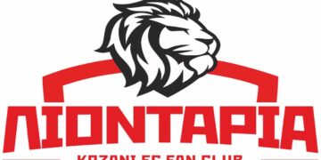 Σκληρή ανακοίνωση του Σ.Φ. Κοζάνης «Λιοντάρια» για την διαιτησία με τον Άγιο Νικόλαο για το κύπελλο