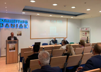 Στην ημερίδα των εκπαιδευτηρίων Βανίδη με θέμα τη διάχυση των ερευνητικών αποτελεσμάτων βρέθηκε ο αντιπεριφερειάρχης Περιφ. ανάπτυξης Νίκος Λυσσαρίδης