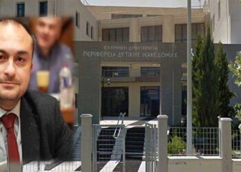 Αντι.Περιφ. Ανάπτυξης: Μελέτες ανάπτυξης προϋπολογισμού 42,75 εκ. ευρώ .Ανάμεσα τους η ανέγερση Τμημάτων του Π.Δ.Μ. σε Κοζάνη, Καστοριά, Πτολεμαΐδα και Φλώρινα καθώς και τα έργα στον κάθετο άξονα «Νίκη Φλώρινας – Κοζάνη – όρια Νομού Λάρισας»