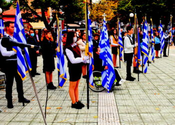 Τιμήθηκε η Ημέρα Μνήμης του Μακεδονικού Αγώνα στην Πόλη της Φλώρινας
