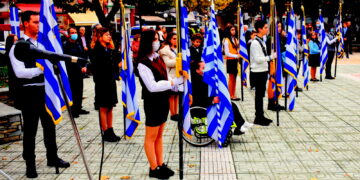Τιμήθηκε η Ημέρα Μνήμης του Μακεδονικού Αγώνα στην Πόλη της Φλώρινας