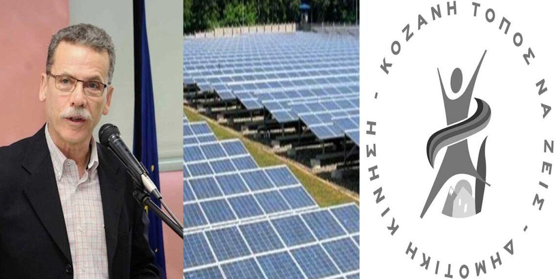 Σκληρή ανακοίνωση «Τόπος να ζεις» κατά Μαλούτα για τις επενδύσεις Φ/Β: «Παραπλάνηση, αστεία επιχειρήματα και a la carte” ηθική»