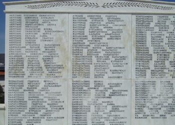 23 Οκτωβρίου 1941 : Ογδόντα χρόνια από το Ολοκαύτωμα στο Μεσόβουνο Εορδαίας – Γράφει ο Θ. Μαλκίδης