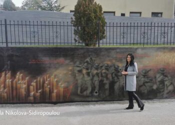 Το ολοκαύτωμα του Μεσοβούνου αποτυπώθηκε μέσα από μια υπέροχη τοιχογραφία της Ντανιέλας Νικόλοβα Σιδηροπούλου