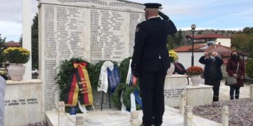 Σε κλίμα συγκίνησης οι εκδηλώσεις μνήμης, για το ΟΛΟΚΑΥΤΩΜΑ του Μεσοβούνου …80 χρόνια μετά! (της Κούλας Πουλασιχίδου)