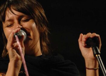 Η Μουσική Γωνιά του Μίλτου Ηλιάδη στο e-ptolemeos.gr-Restless Syndrome