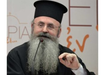 Ο αρχιμανδρίτης π. Γρηγόριος Παπαθωμάς από τα Νάματα Βοΐου εξελέγη Μητροπολίτης Περιστερίου