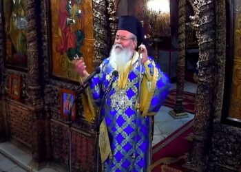 Κοζάνη – Σεξιστικό παραλήρημα του μητροπολίτη Κοζάνης για τις γυναίκες – «Να κρατούν το στόμα τους κλειστό…»